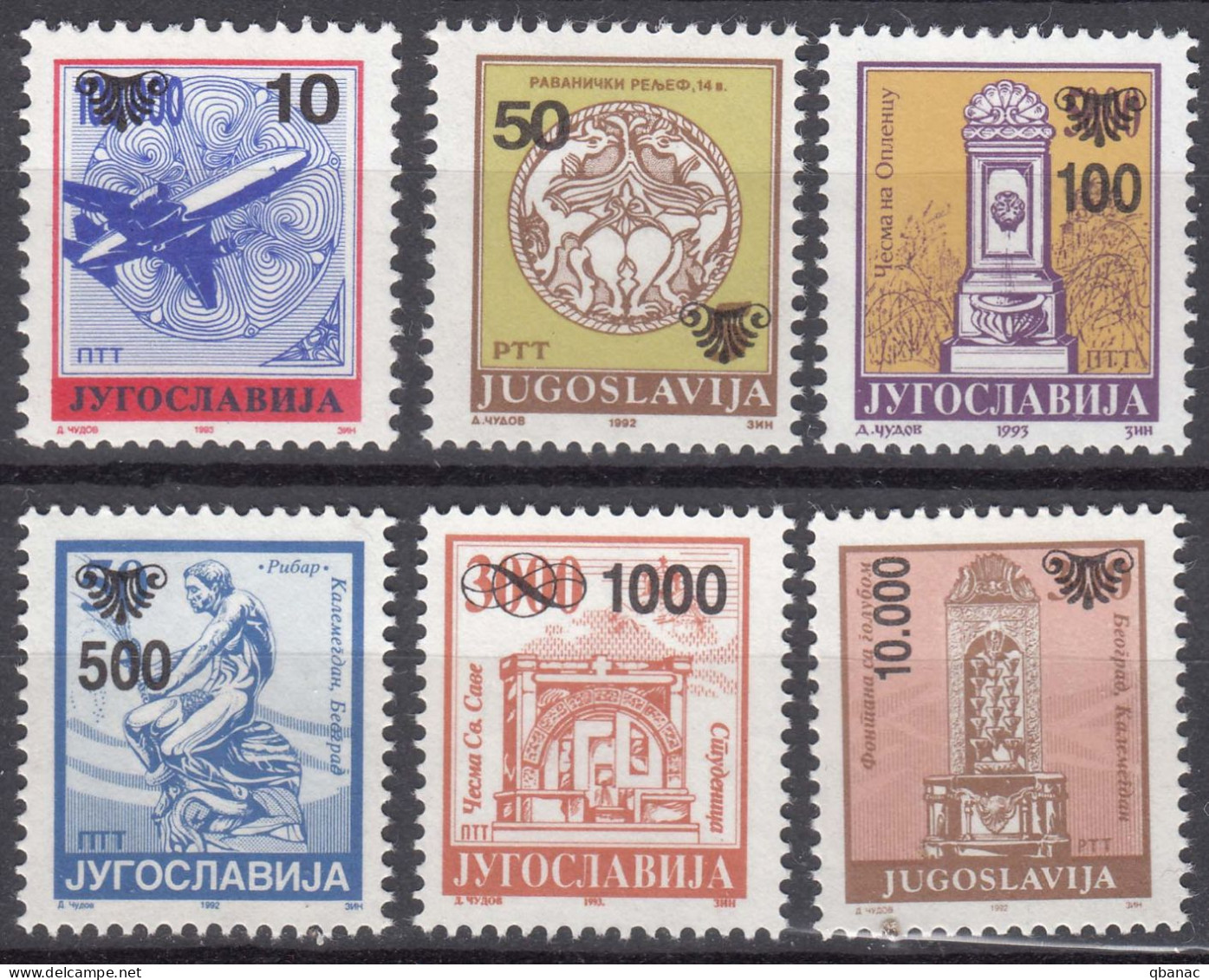 Yugoslavia 1993 Mi#2622-2627 Mint Never Hinged - Ungebraucht