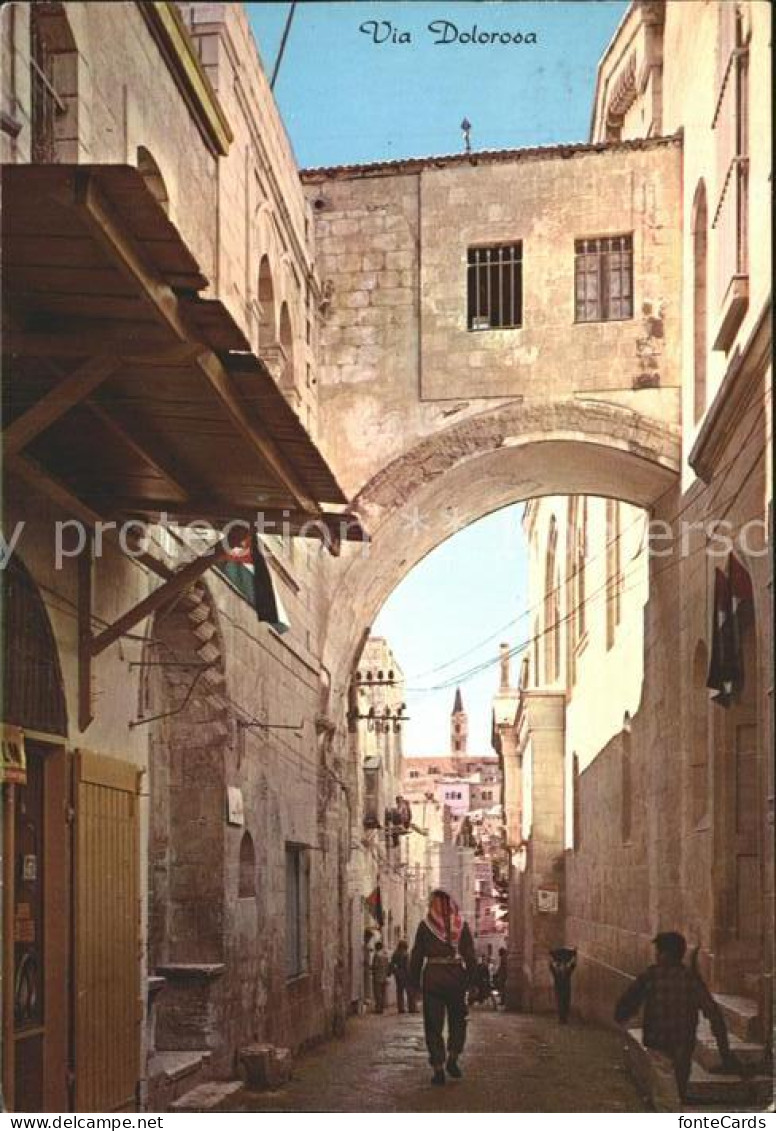 72273206 Jerusalem Yerushalayim Ecce Homo Arch   - Israël