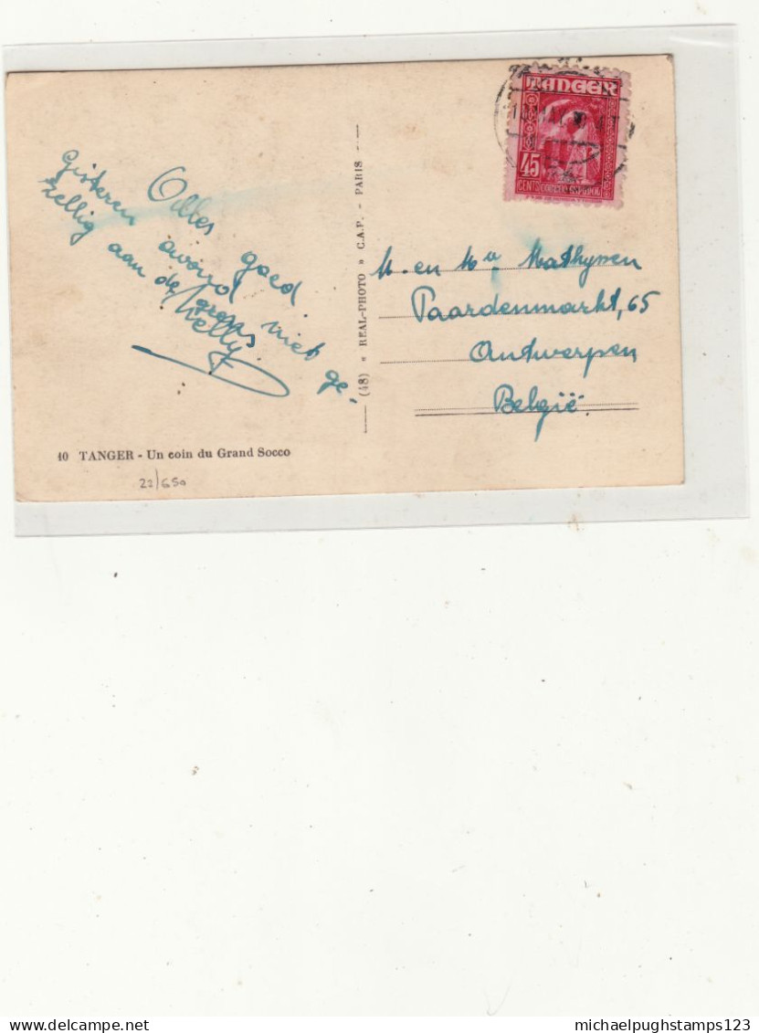 Spanish Morocco / Tangier / Postcards - Sonstige & Ohne Zuordnung