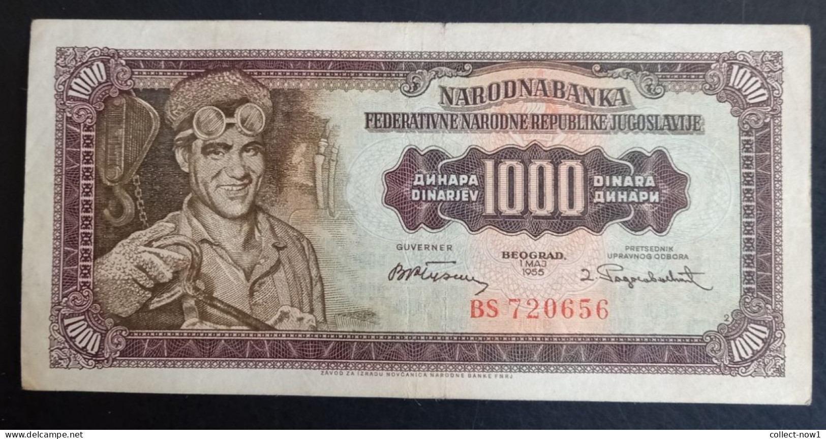 #1      Yugoslavia 1000 Dinara 1955  - With Number 2 - Yougoslavie