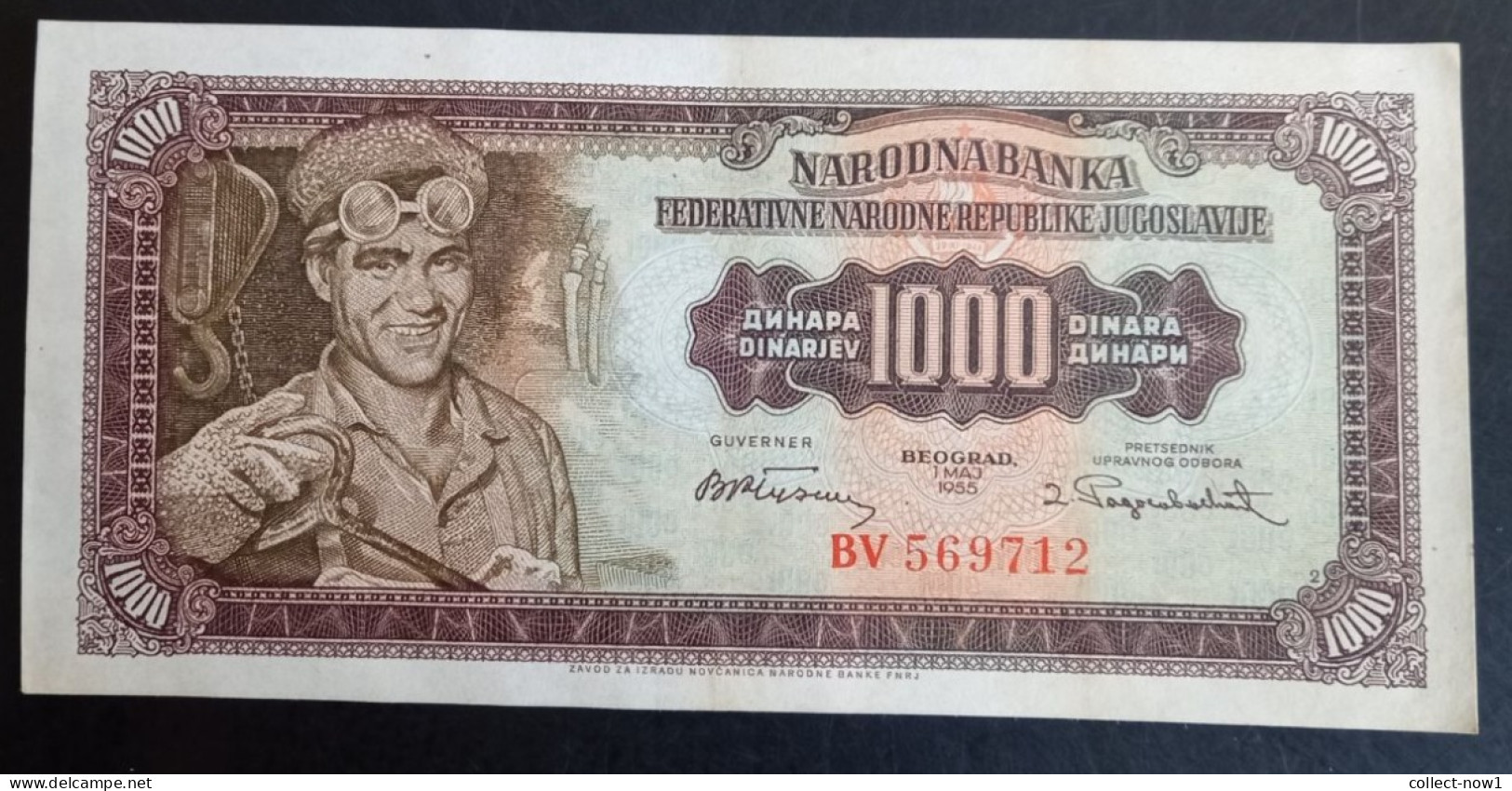 #1      Yugoslavia 1000 Dinara 1955  - With Number 2 - Yugoslavia