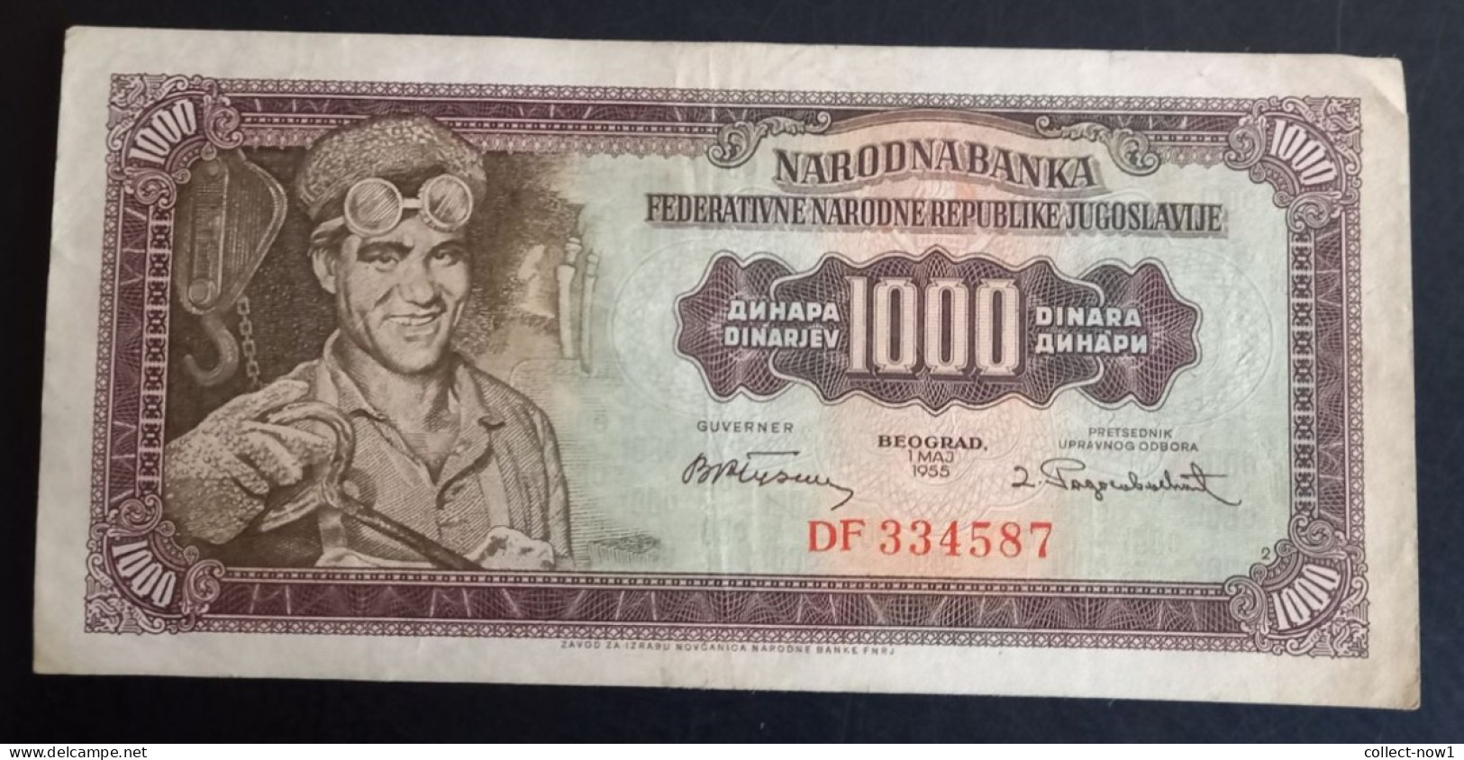 #1      Yugoslavia 1000 Dinara 1955  - With Number 2 - Yugoslavia