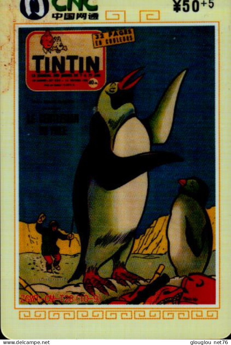 TELECARTE ETRANGERE...TINTIN - Comics