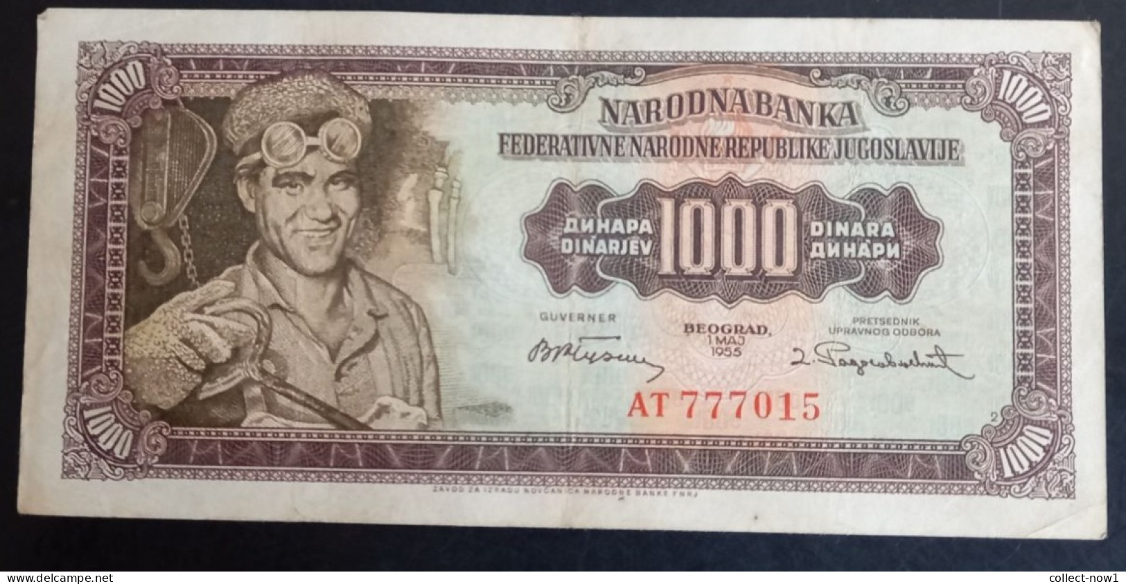 #1      Yugoslavia 1000 Dinara 1955  - With Number 2 - Jugoslavia