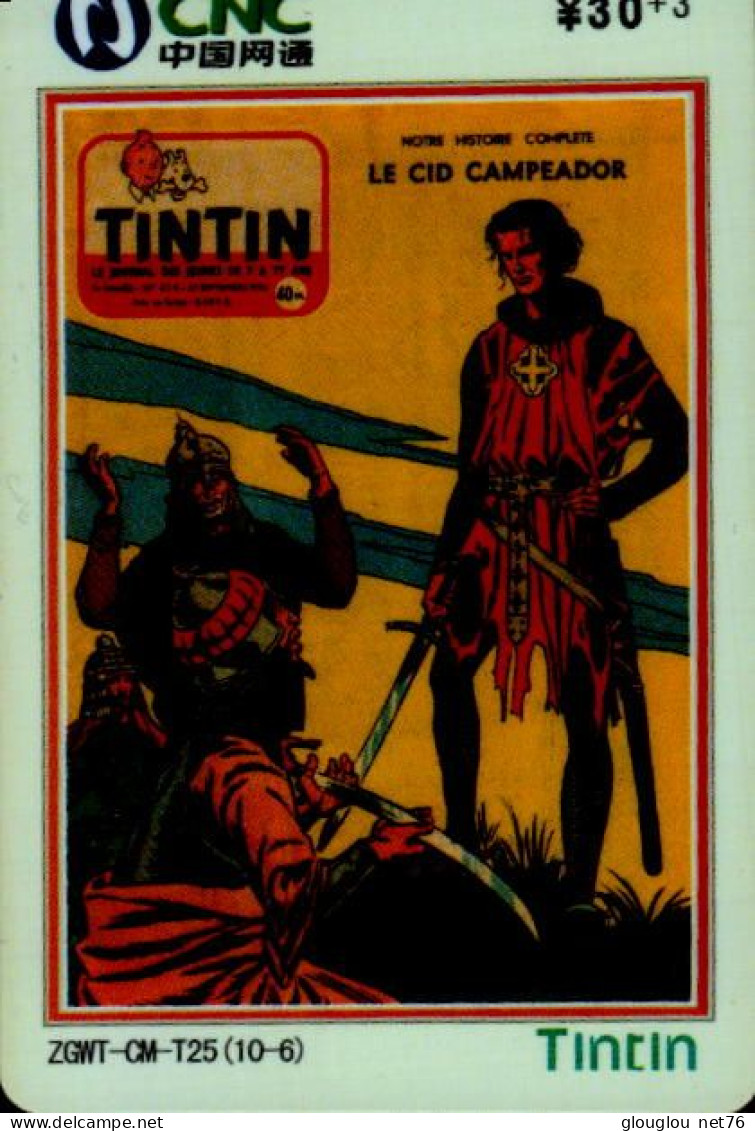 TELECARTE ETRANGERE...TINTIN - Fumetti