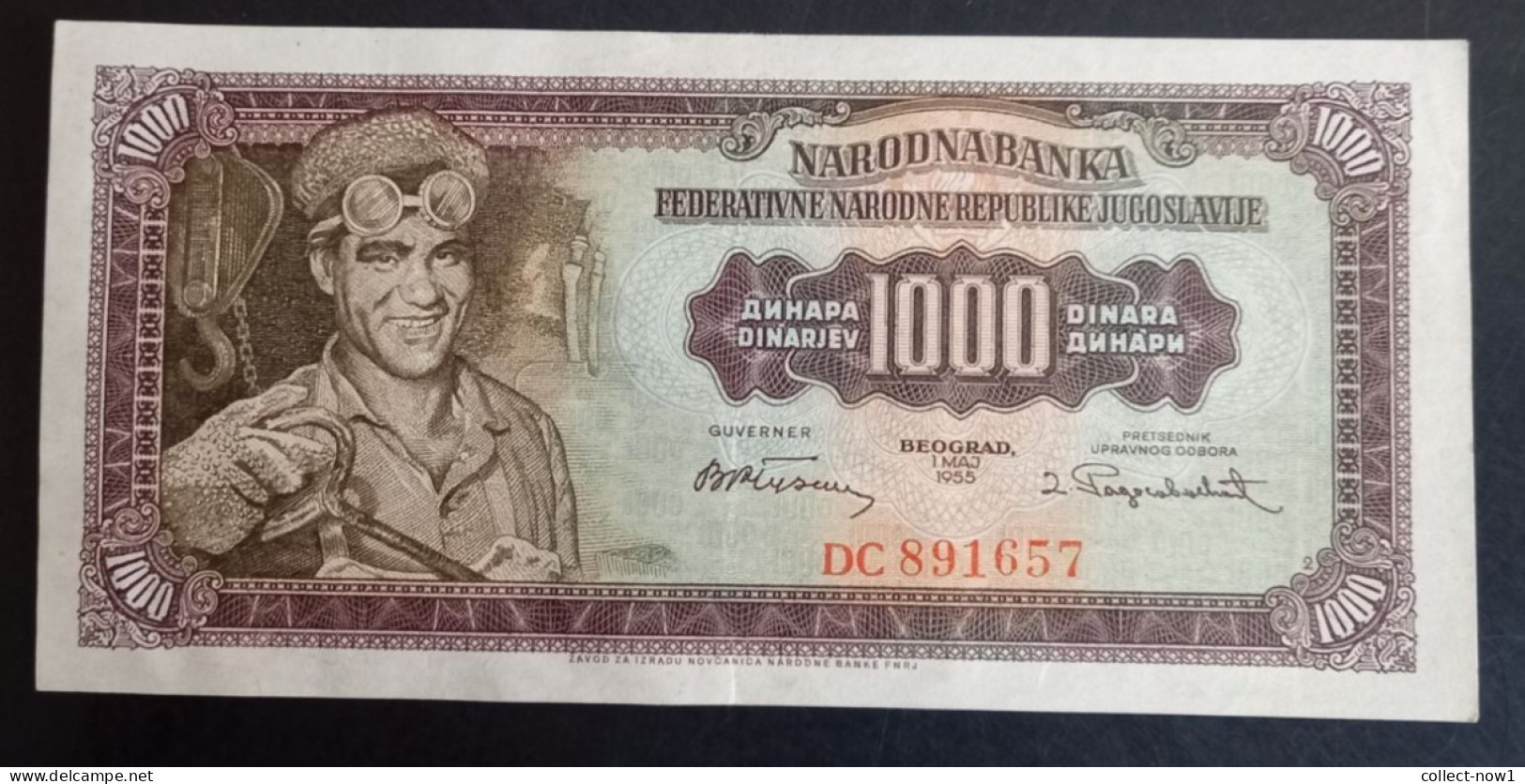 #1      Yugoslavia 1000 Dinara 1955  - With Number 2 - Yougoslavie