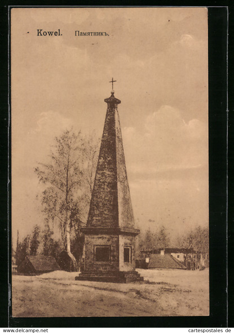 AK Kowel, Denkmal Aus Dem Napoleanischen Krieg 1813  - Ukraine