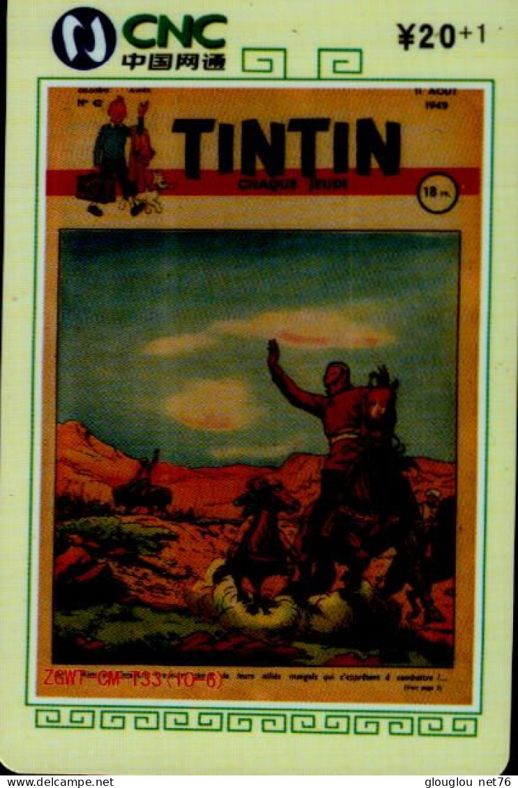 TELECARTE ETRANGERE...TINTIN - Comics