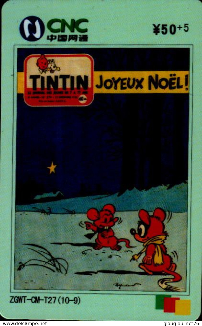 TELECARTE ETRANGERE...TINTIN - Comics