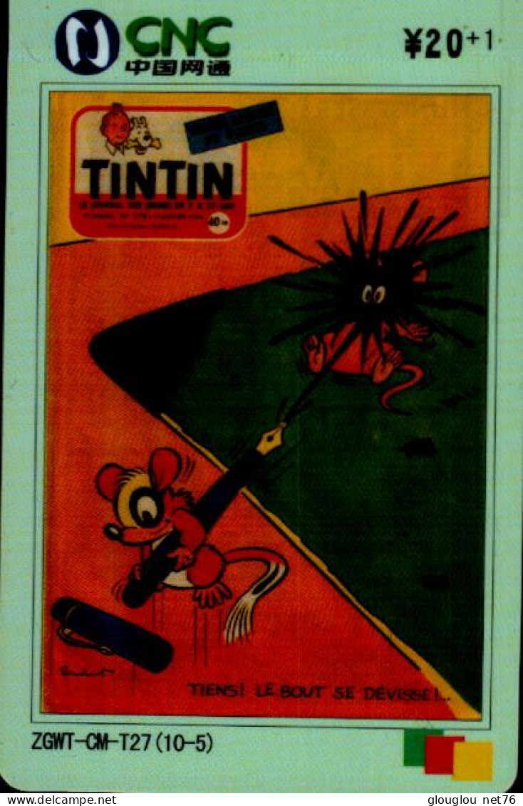 TELECARTE ETRANGERE...TINTIN - BD