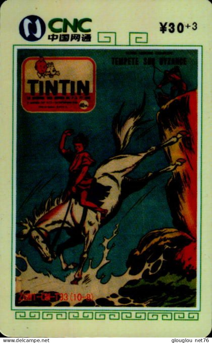 TELECARTE ETRANGERE...TINTIN - BD