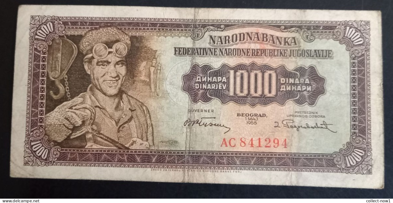 #1      Yugoslavia 1000 Dinara 1955  - With Number 2 - Yougoslavie