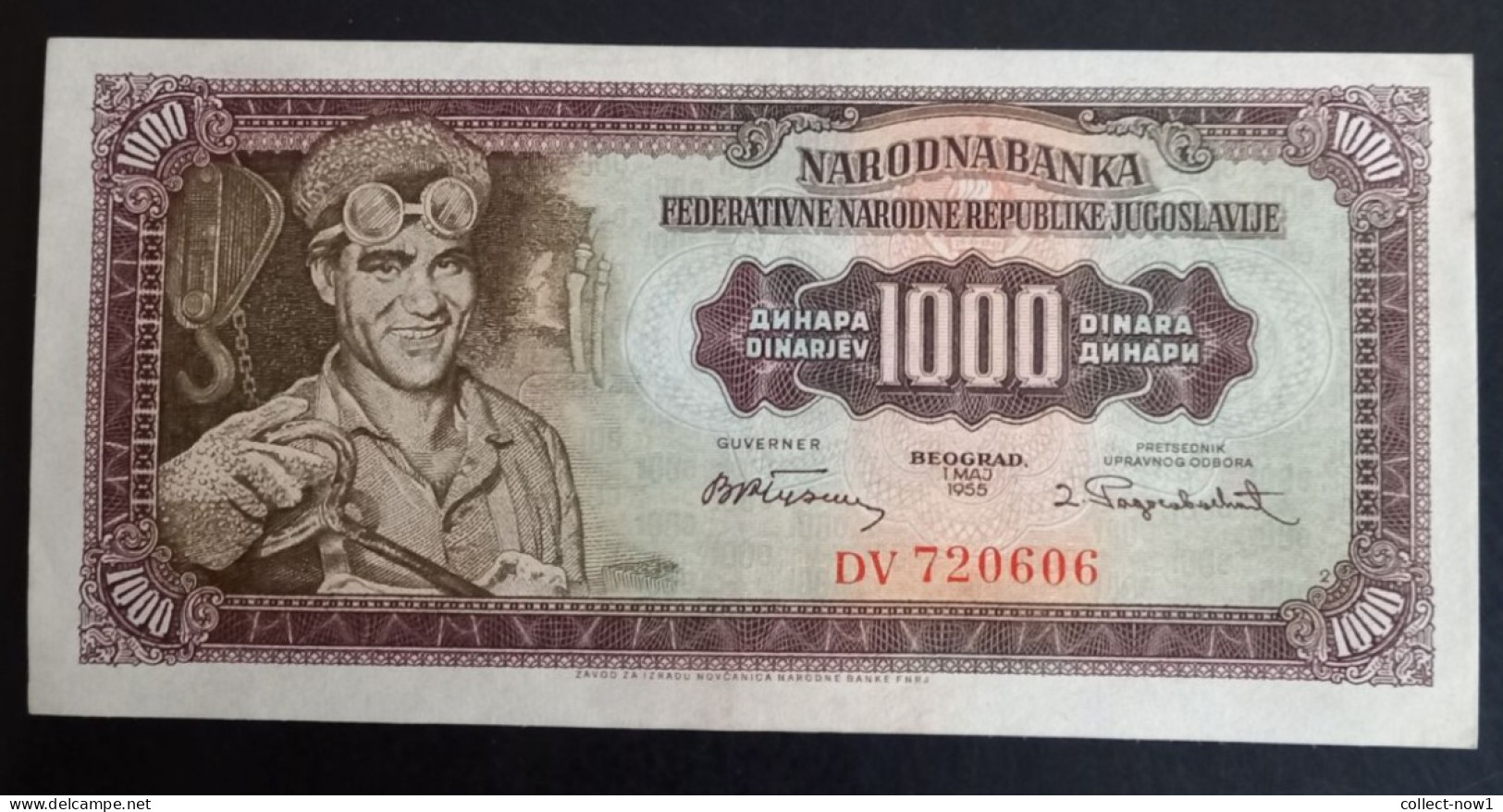 #1      Yugoslavia 1000 Dinara 1955  - With Number 2 - Yougoslavie