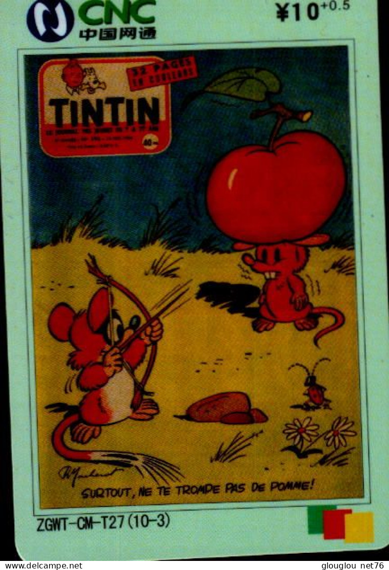 TELECARTE ETRANGERE...TINTIN - BD