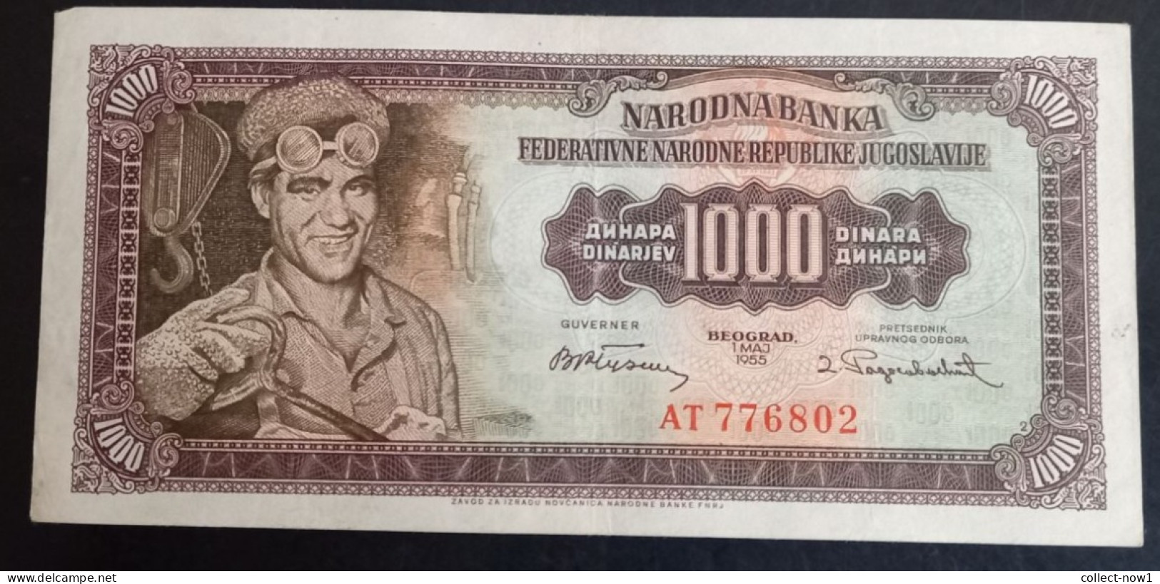 #1      Yugoslavia 1000 Dinara 1955  - With Number 2 - Yugoslavia