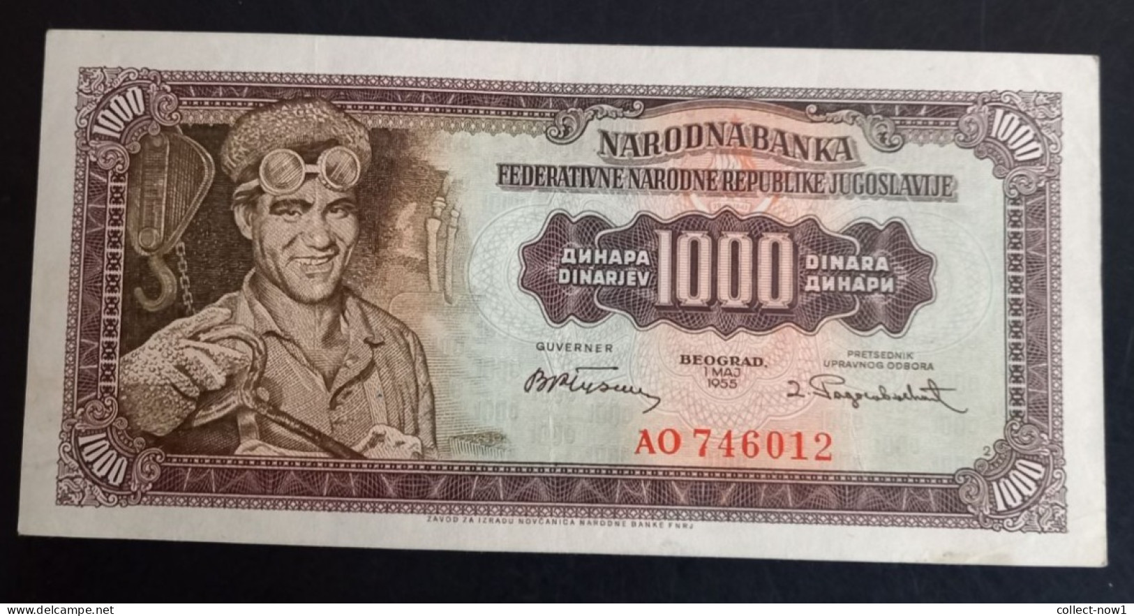 #1      Yugoslavia 1000 Dinara 1955  - With Number 2 - Yugoslavia