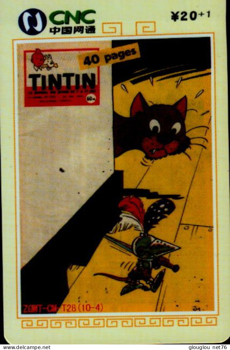 TELECARTE ETRANGERE...TINTIN - Fumetti