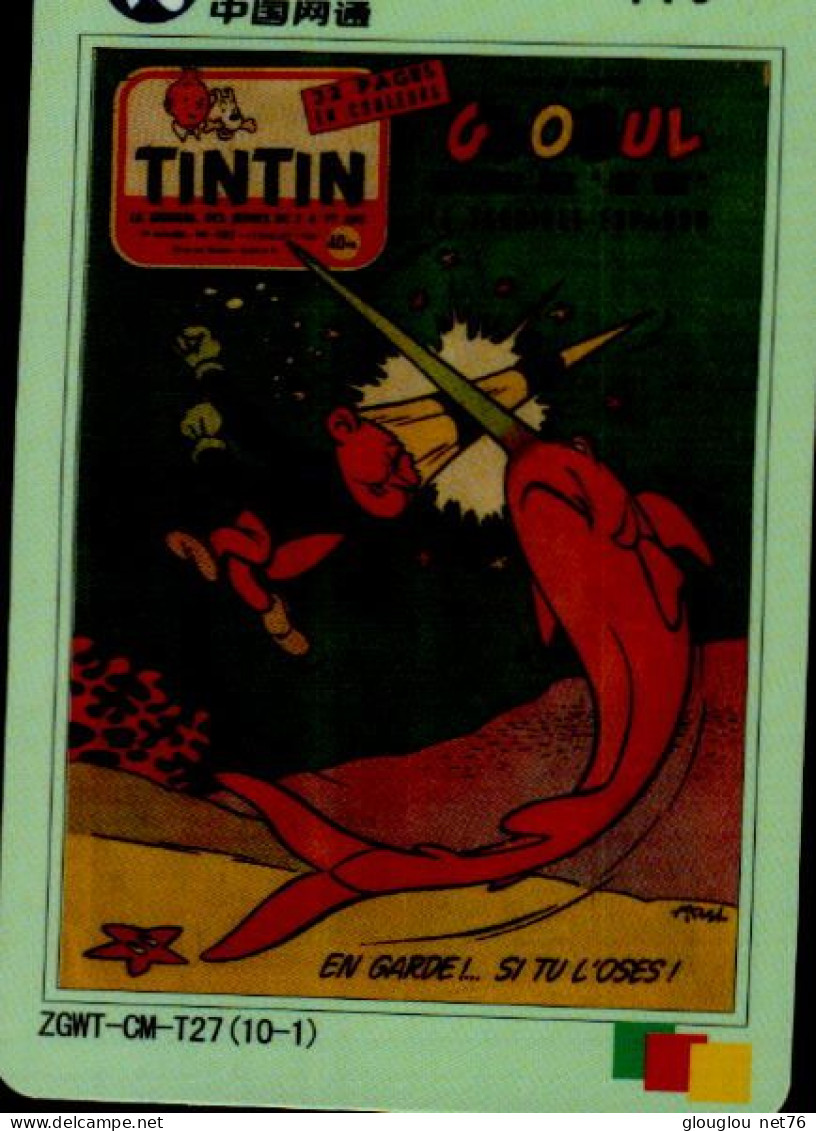 TELECARTE ETRANGERE...TINTIN - BD