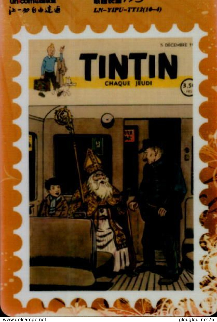 TELECARTE ETRANGERE...TINTIN - Fumetti