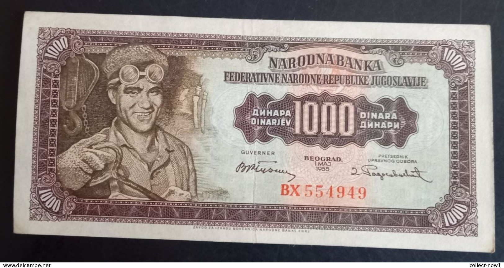 #1      Yugoslavia 1000 Dinara 1955  - With Number 2 - Jugoslawien