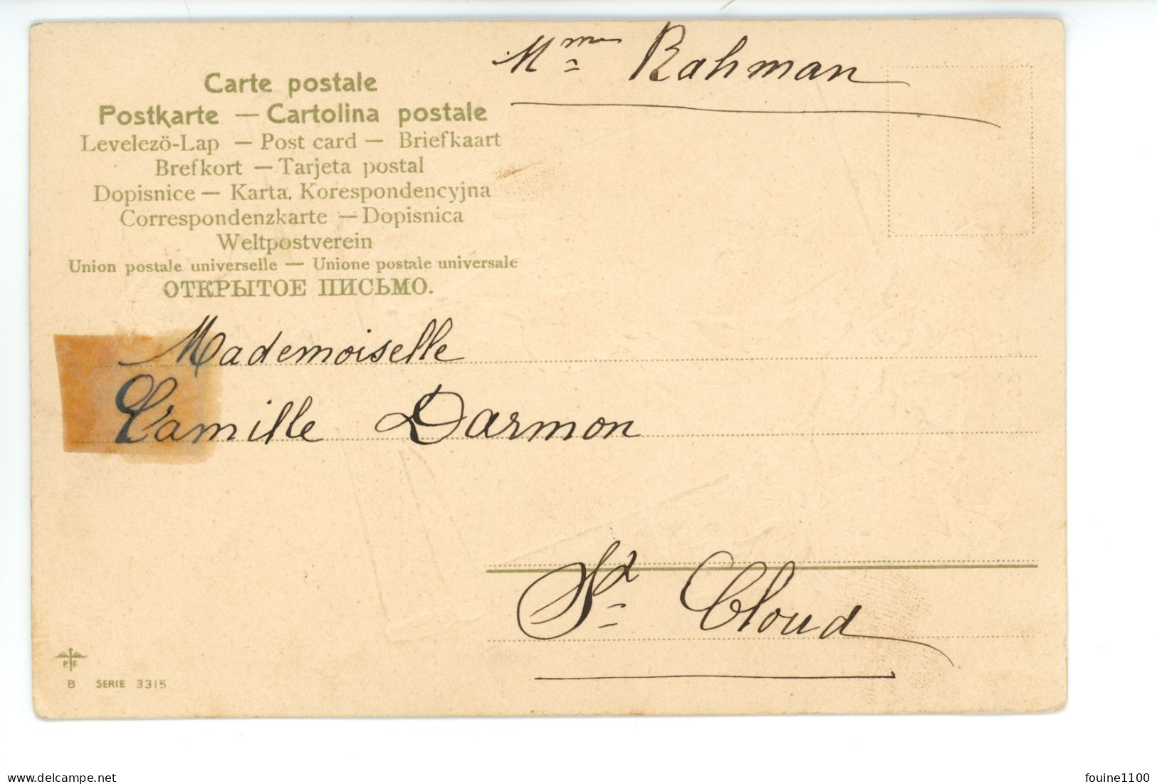 Carte Gaufrée Fantaisie Cachet De Cire Enveloppe Ange Fleurs Modeste Offrande Du Coeur - Engelen