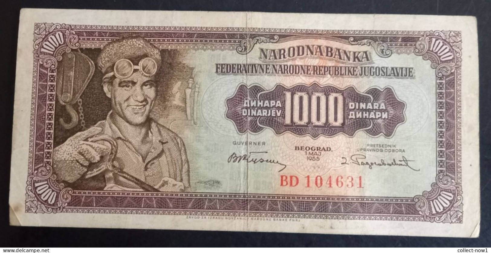 #1    YUGOSLAVIA  1000 DINARA 1955 WITHOUT NUMBER 2 IN LOWER RIGT CORNER - Jugoslawien