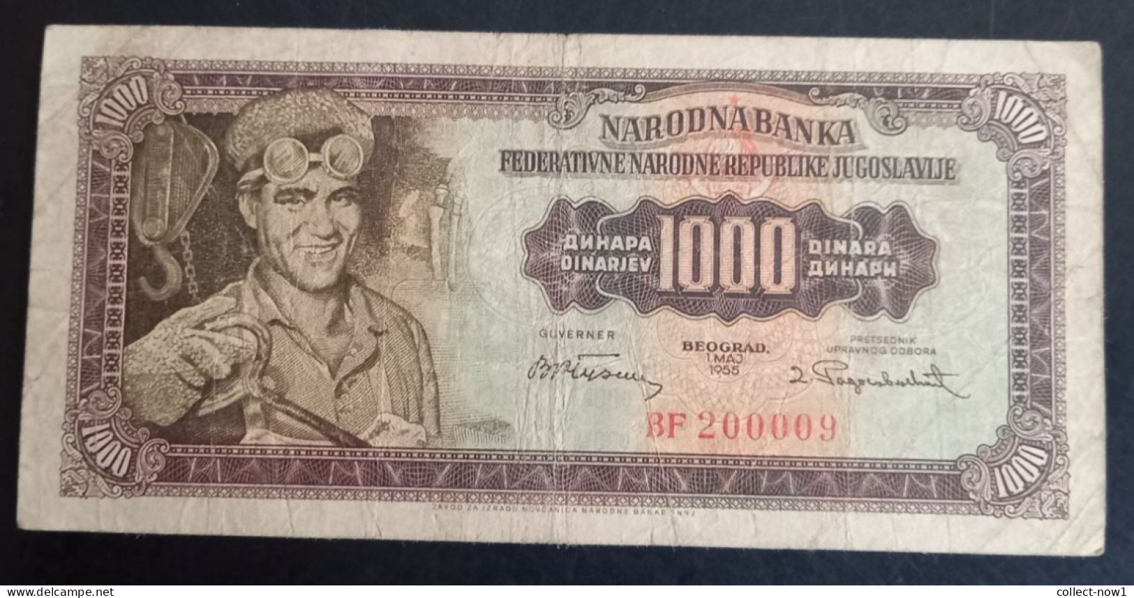 #1 YUGOSLAVIA 1000 DINARA 1955 WITHOUT NUMBER 2 IN LOWER RIGT CORNER - Joegoslavië