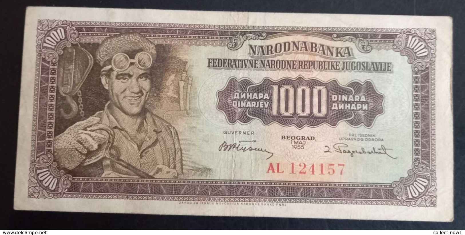 #1 YUGOSLAVIA 1000 DINARA 1955 WITHOUT NUMBER 2 IN LOWER RIGT CORNER - Jugoslavia