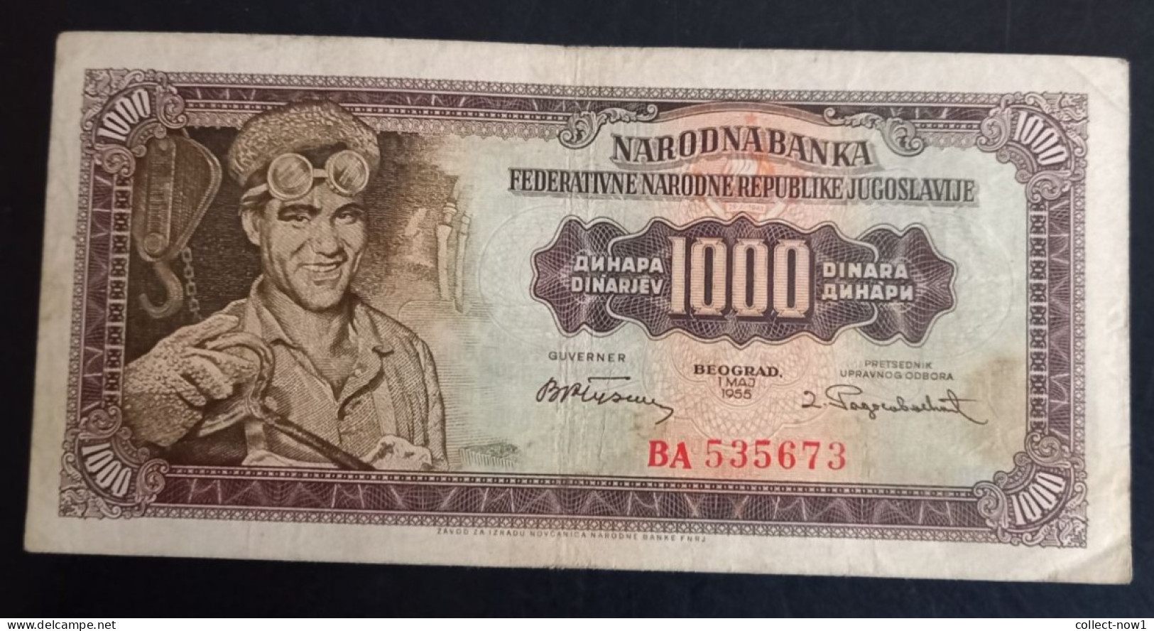 #1 YUGOSLAVIA 1000 DINARA 1955 WITHOUT NUMBER 2 IN LOWER RIGT CORNER - Jugoslawien