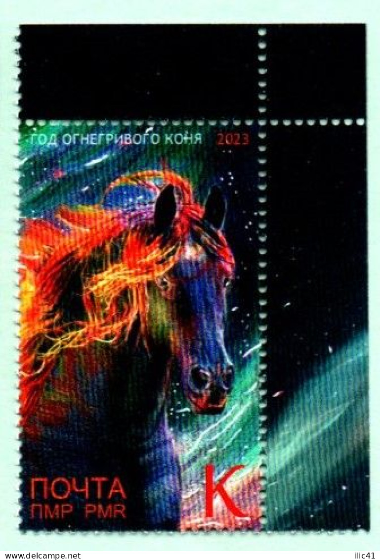 Moldova Moldova Transnistria  2023 Stamp "Slavic Calendar" "Year Of The Fire-maned Horse" UNC - Moldawien (Moldau)