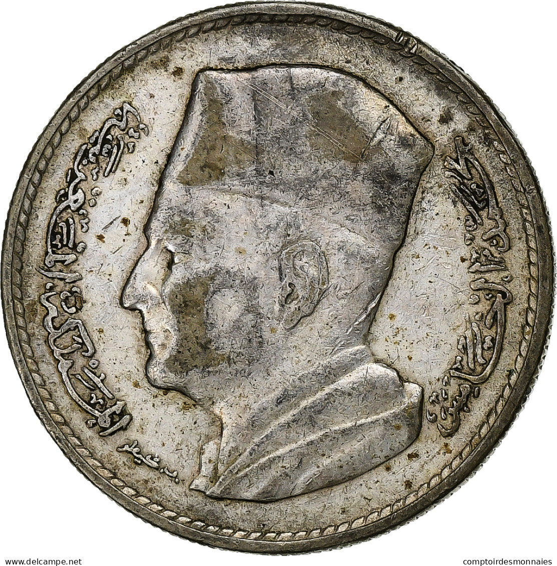 Maroc, Mohammed V, Dirham, 1960 / AH 1380, Paris, Argent, TB+, KM:55 - Maroc