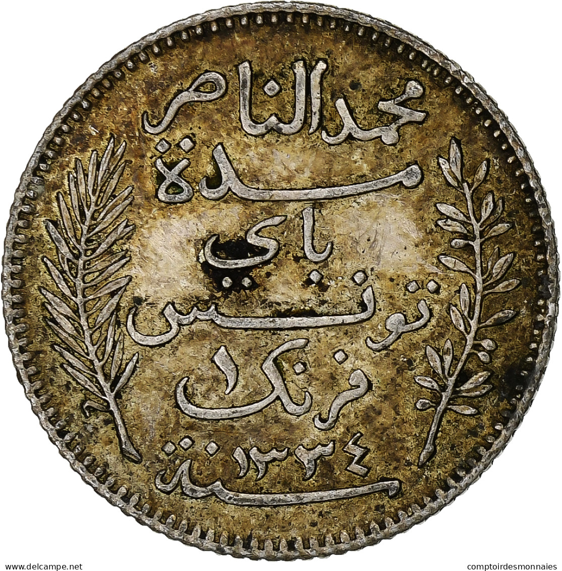 Monnaie, Tunisie, Muhammad Al-Nasir Bey, Franc, 1916, Paris, TTB, Argent, KM:238 - Tunisia