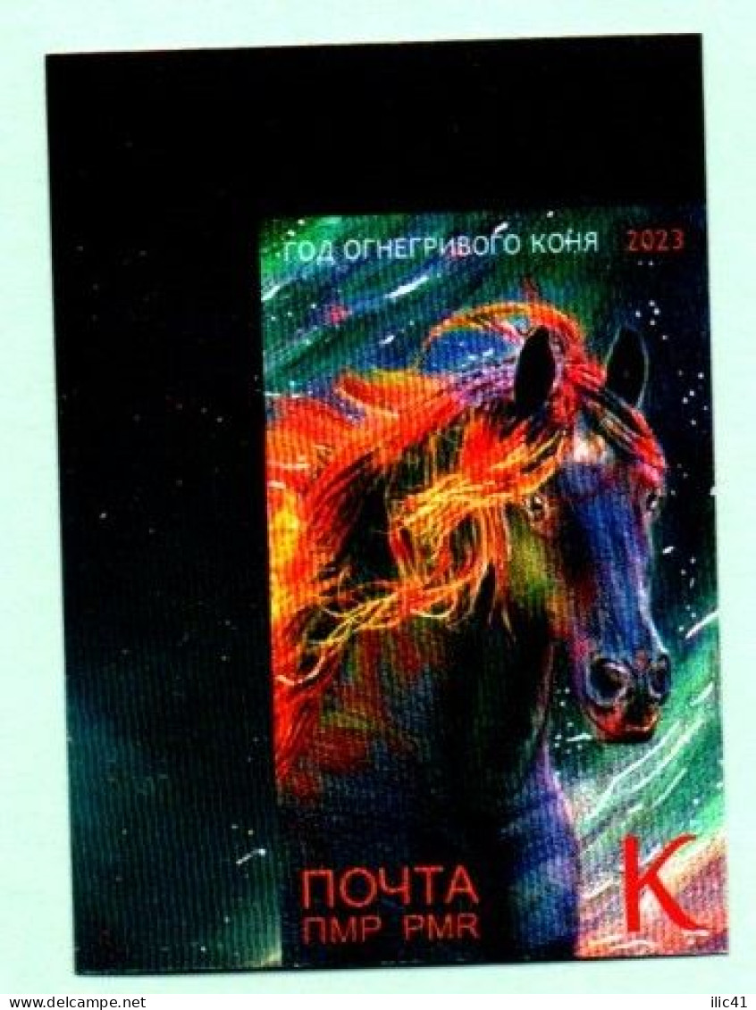 Moldova Moldova Transnistria  2023 Stamp Without Perforation "Slavic Calendar" "Year Of The Fire-maned Horse" UNC - Moldavie