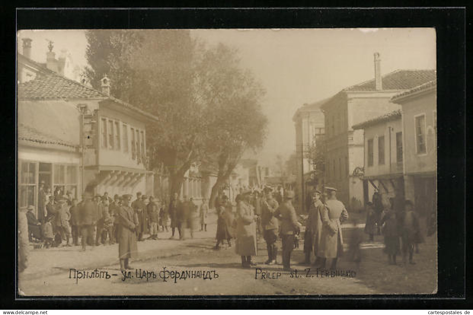 AK Prilep, St. Z. Ferdinand  - Macédoine Du Nord