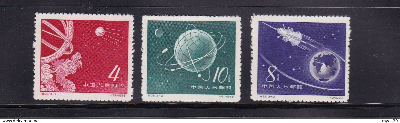 1960 China S25 Space Research  ** MNH - Nuovi