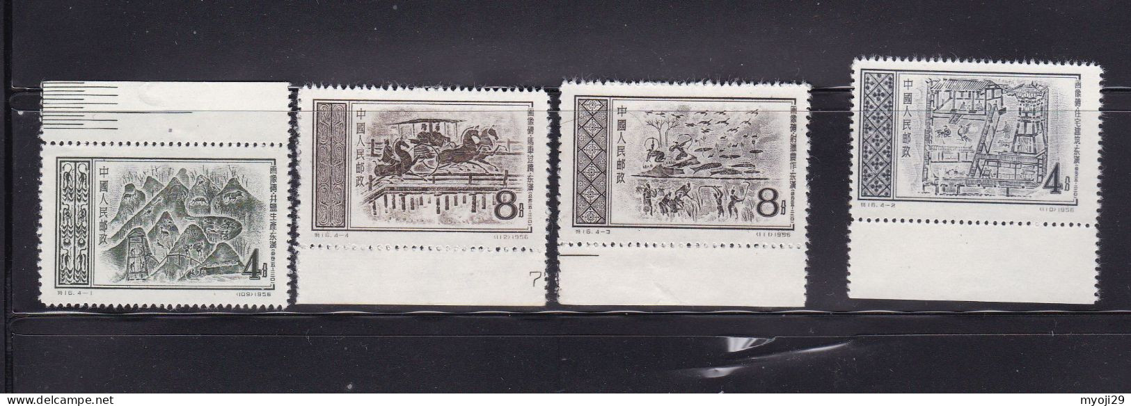 1956 China S16 Painting  ** MNH - Ongebruikt