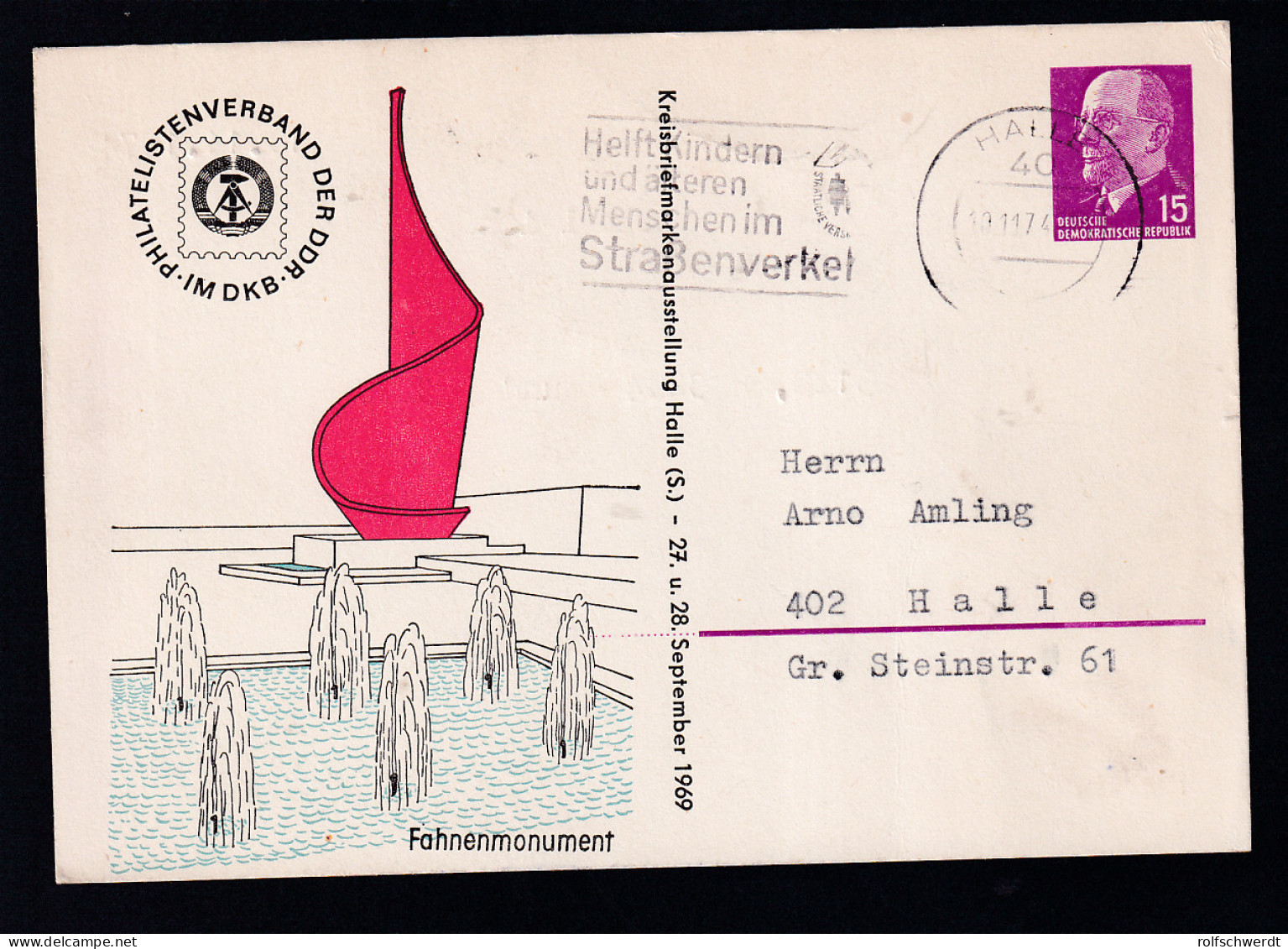 Kreisbriefmarkenausstellung Halle (S.) 27. U. 278.9.189689ab Halle 10.11.74 Nach Halle - Andere & Zonder Classificatie