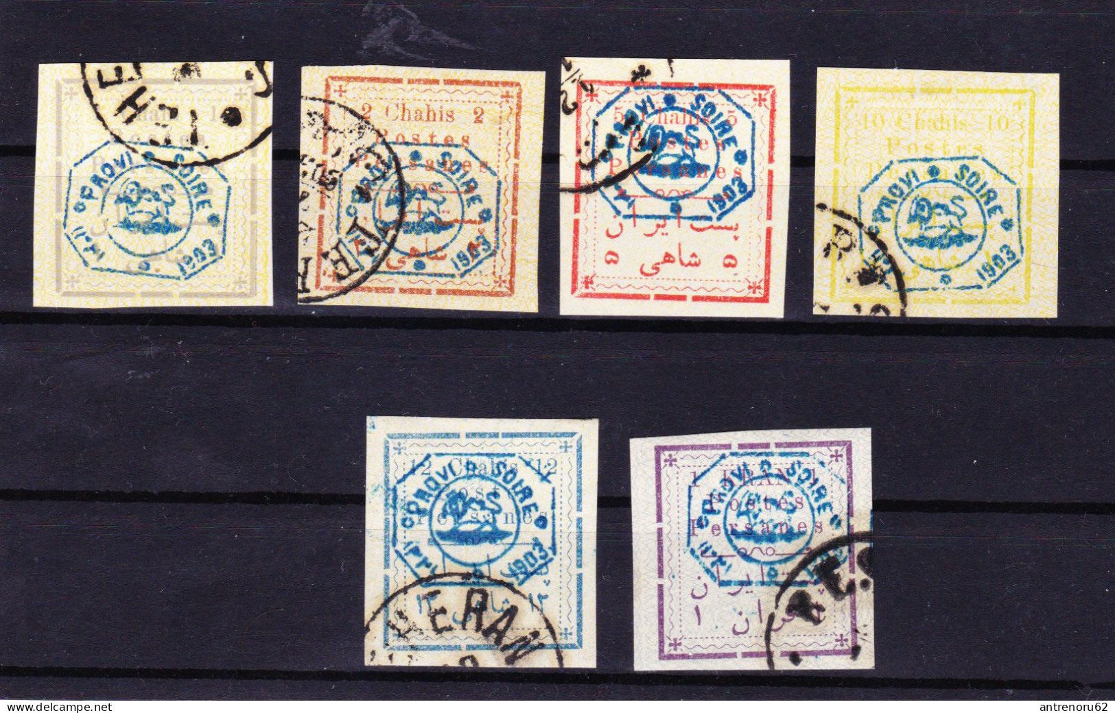 STAMPS-IRAN-USED-1903-SET-(6)-SEE-SCAN - Iran