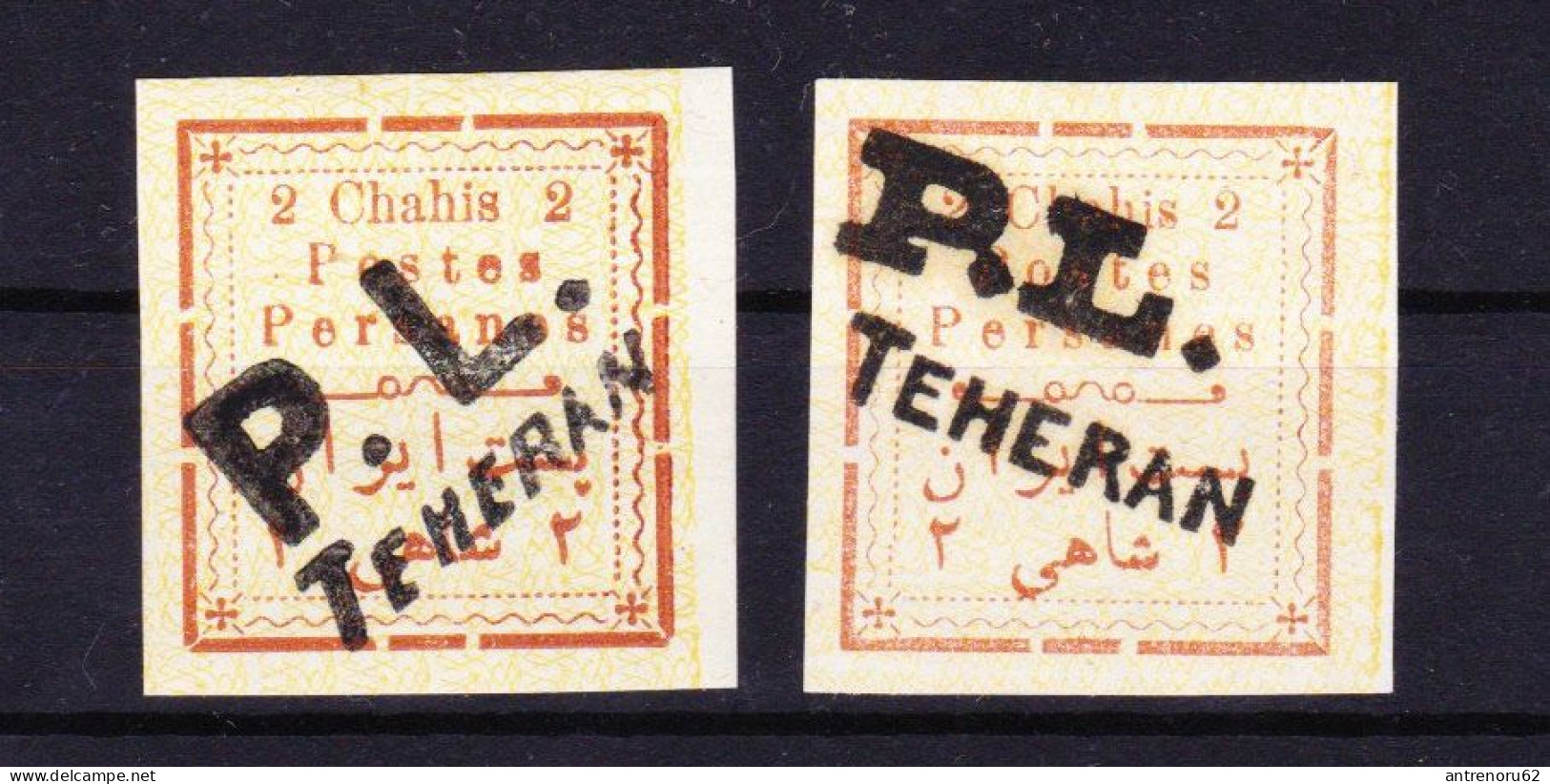STAMPS-IRAN-UNUSED-1902-TYPE-1-TYPE-2-MH*-NO GUM-SEE-SCAN - Iran