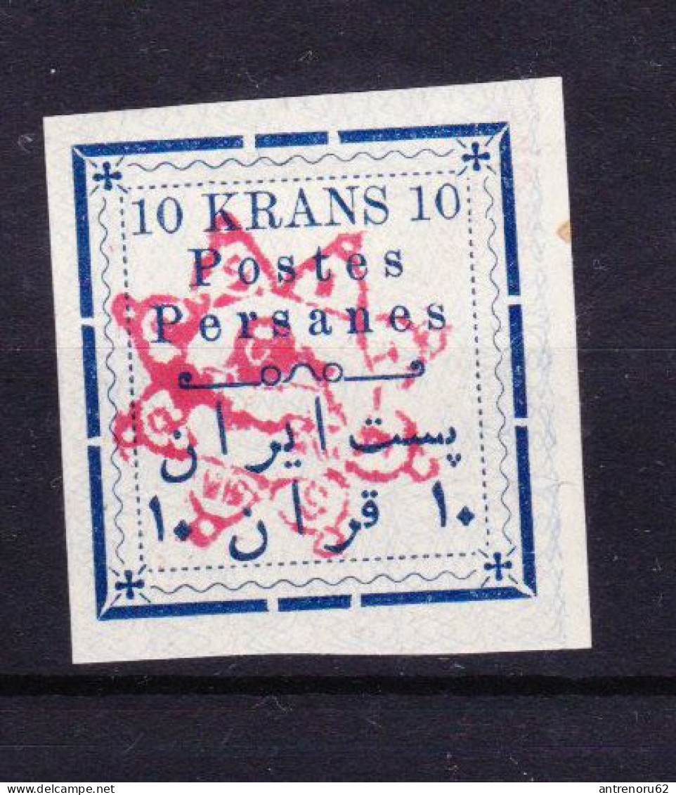 STAMPS-IRAN-UNUSED-MH*-1902-TEHERAN-SEE-SCAN - Irán