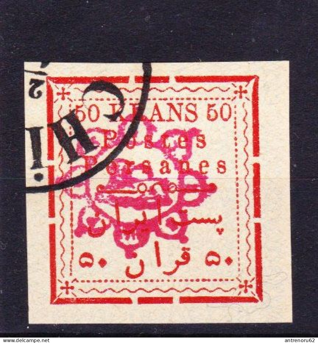 STAMPS-IRAN-USED-1902-TEHERAN-SEE-SCAN - Iran