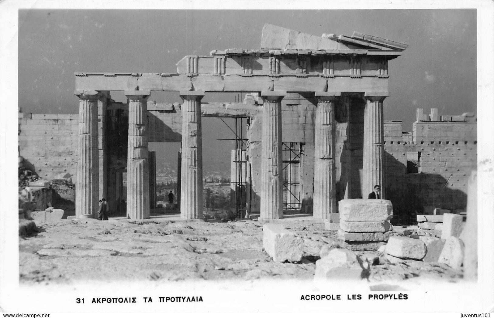 CPSM Acropole Des Propylés-Timbre     L2872 - Griechenland