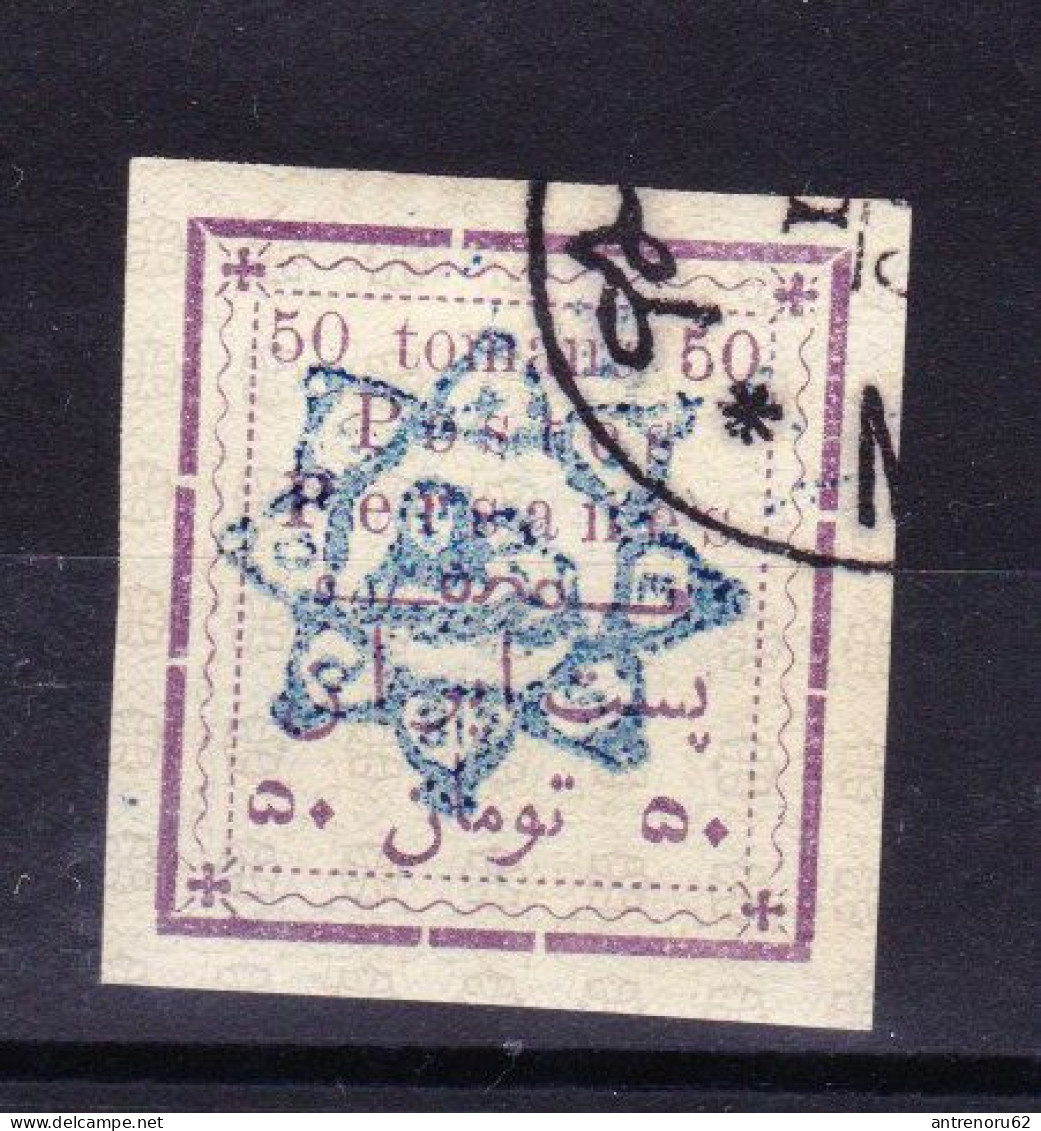 STAMPS-IRAN-USED-1902-50-TOMANS-SEE-SCAN-COTE-100-EURO - Iran