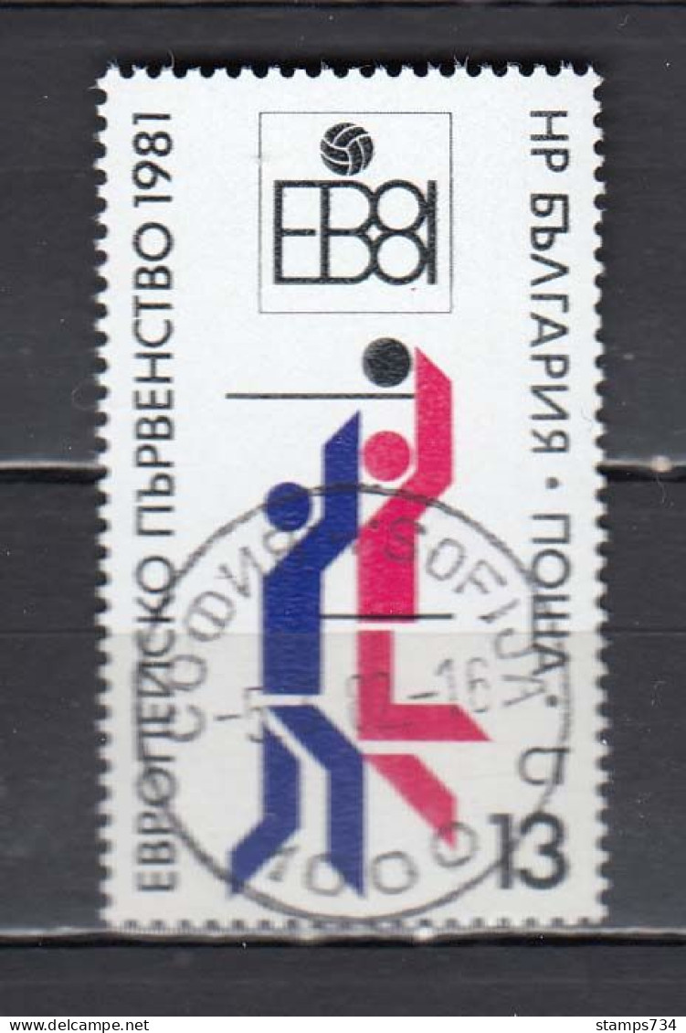 Bulgaria 1981 - European Volleyball Championship, Mi-Nr. 3038, Used - Gebruikt