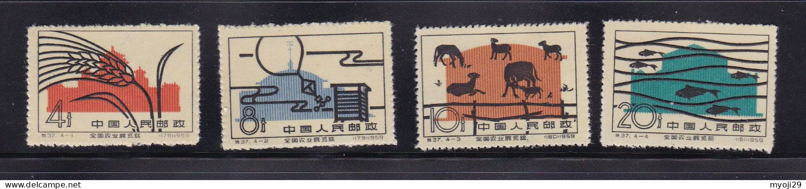 1959 China S37 Agriculture ** MNH - Ongebruikt