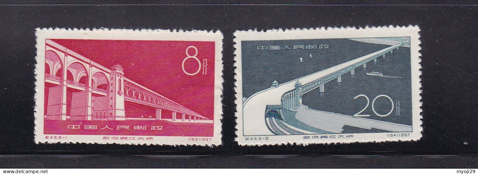 1957 China C43 Bridge  ** MNH - Ongebruikt