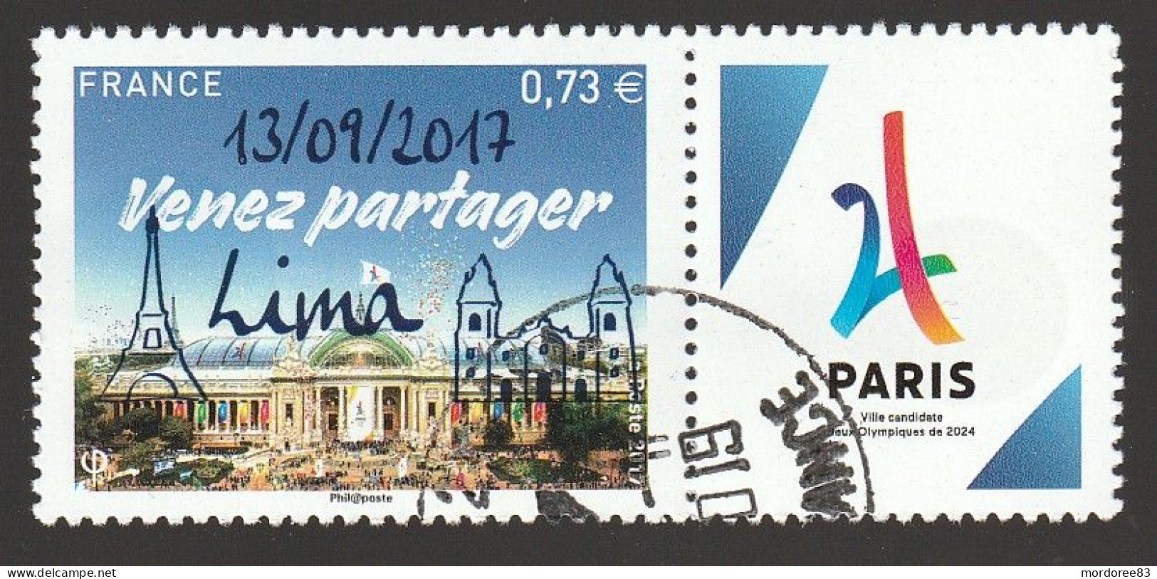 FRANCE 2017 PARIS 2024 SURCHARGE LIMA YT 5144A OBLITERE - Used Stamps