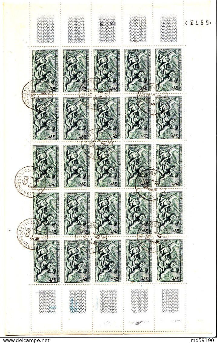 Feuille Complète De 25 Timbres N° 859 Oblitérés, Avec Cachets Du 12/03/1950 - Gebruikt