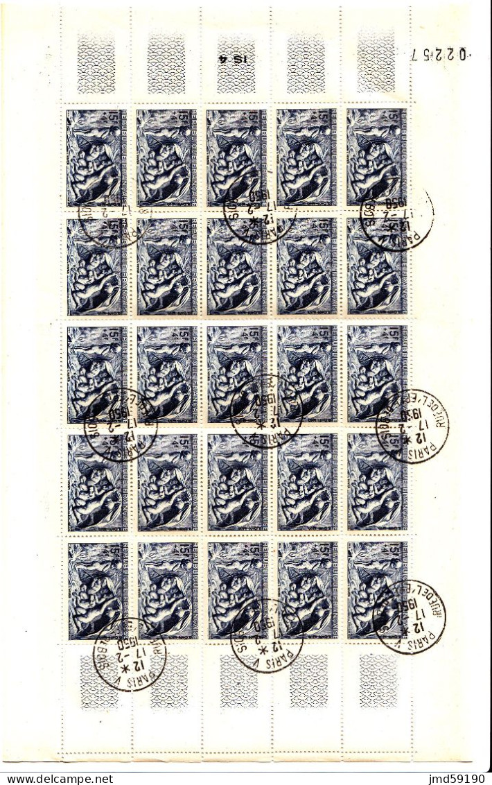 Feuille Complète De 25 Timbres N° 862 Oblitérés, Avec Cachets Du 17/02/1950 - Used Stamps