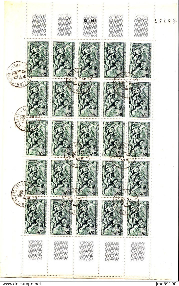 Feuille Complète De 25 Timbres N° 859 Oblitérés, Avec Cachets Du 12/03/1950 - Oblitérés